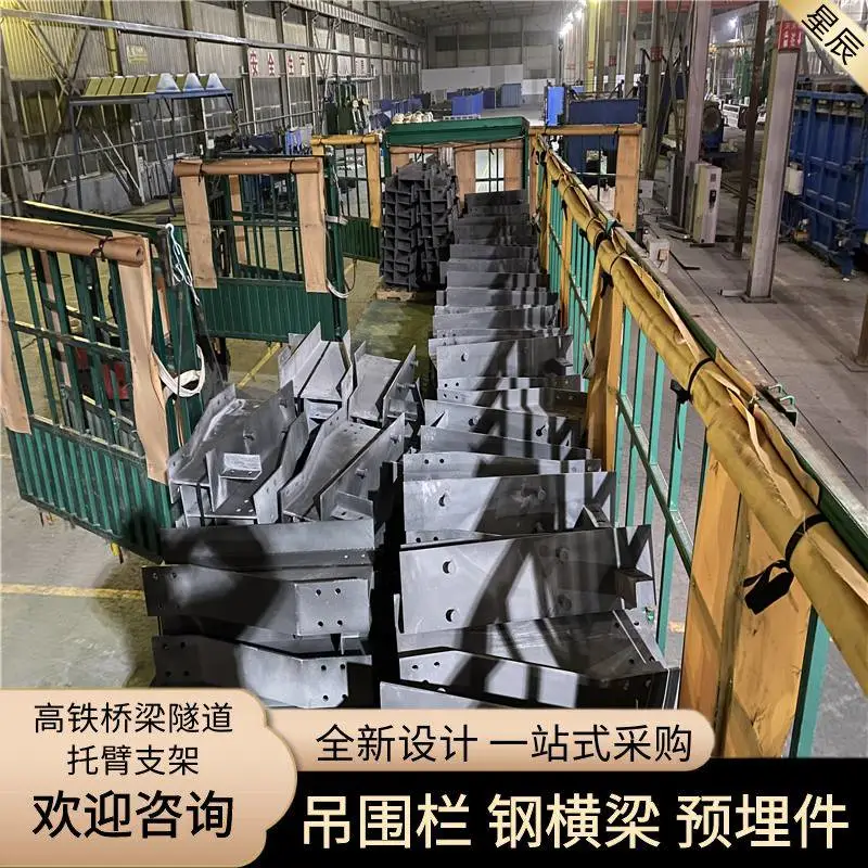 人行道钢横梁复合渗层 预制后张法钢横梁 钝化+封闭层