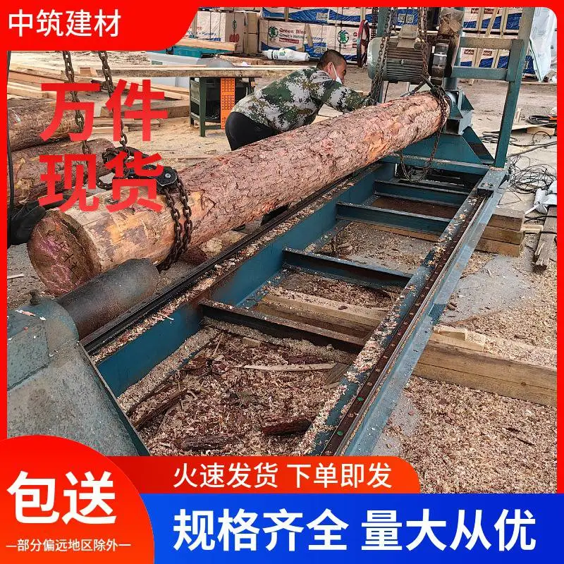 中筑建材 古建筑景观木圆柱 景观花园木材料 抗恶劣天气耐腐蚀耐风化