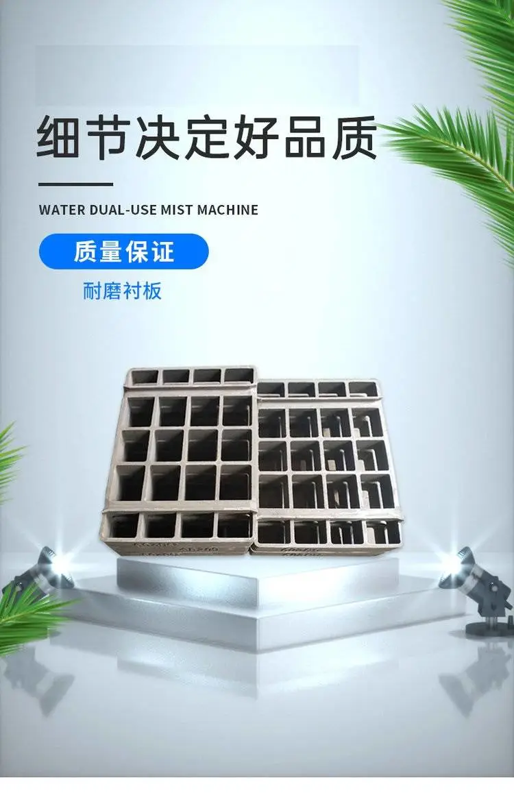 ZG40Cr28Ni48W5Si2顺灰管?耐热1200度 耐高温钢铸板