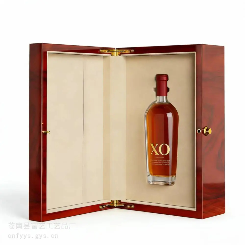 xo酒木盒 熊胆粉木盒包装 片仔癀木盒包装 白酒木盒定做
