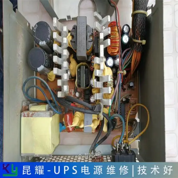 解析 燕立信UPS电源不能开机维修帮你解忧