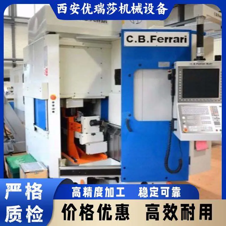 二手 C.B. FERRARI 立式加工中心 型号 ML 45，欢迎来电和咨询