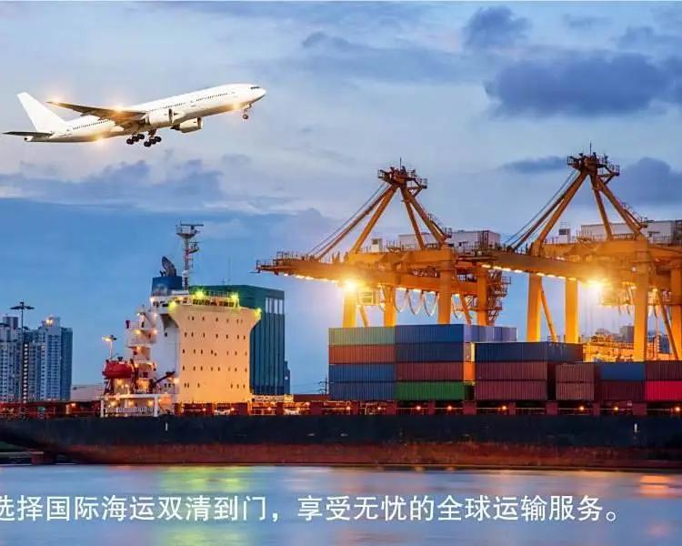 海空运到法国意大利物流 双清包税欧洲海运海派专线 乐风快递物流