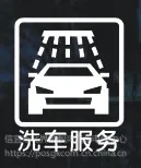 汽车空调电路维修 汽车空调不制冷 信宜专修汽车空调