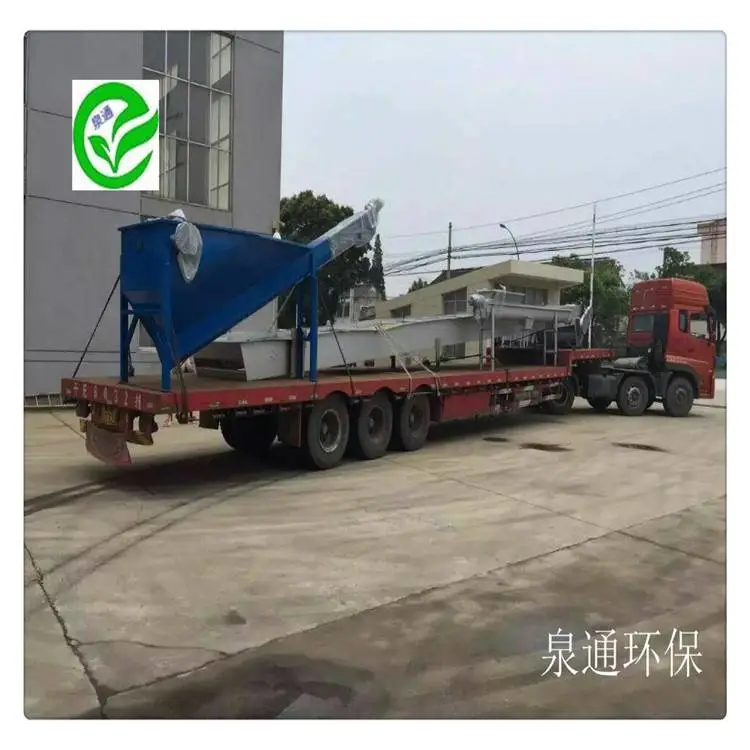 阳江不锈钢回转格栅机 回转式捞毛机 机械格栅售后厂家