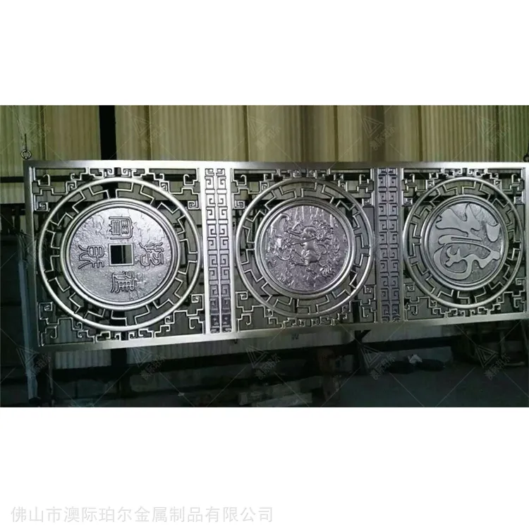 酒店不锈钢屏风 澳际珀尔 不锈钢新中式屏风 生产批发