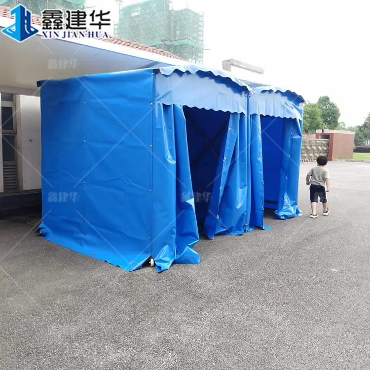 淮安清浦推拉式雨篷工地帐篷安装视频