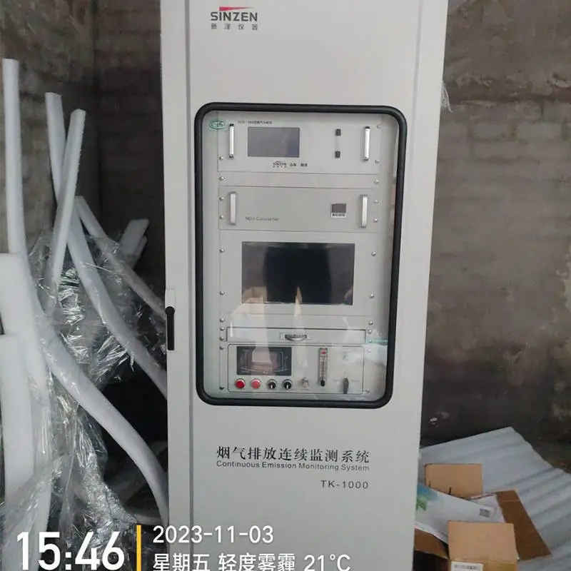 钢铁厂电厂cems烟气在线检测设备 新泽仪器 TK-1000系列
