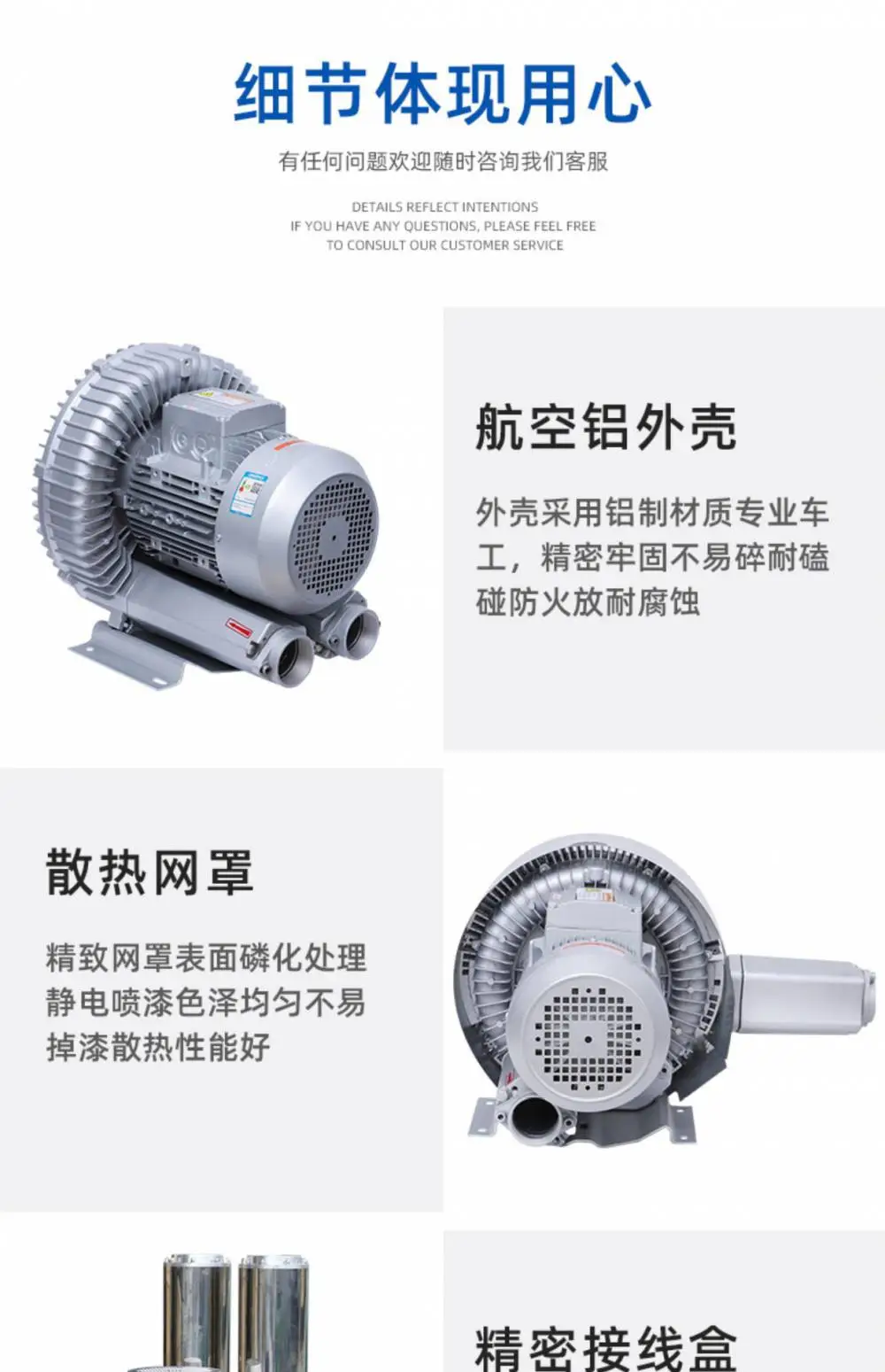 细节1.jpg