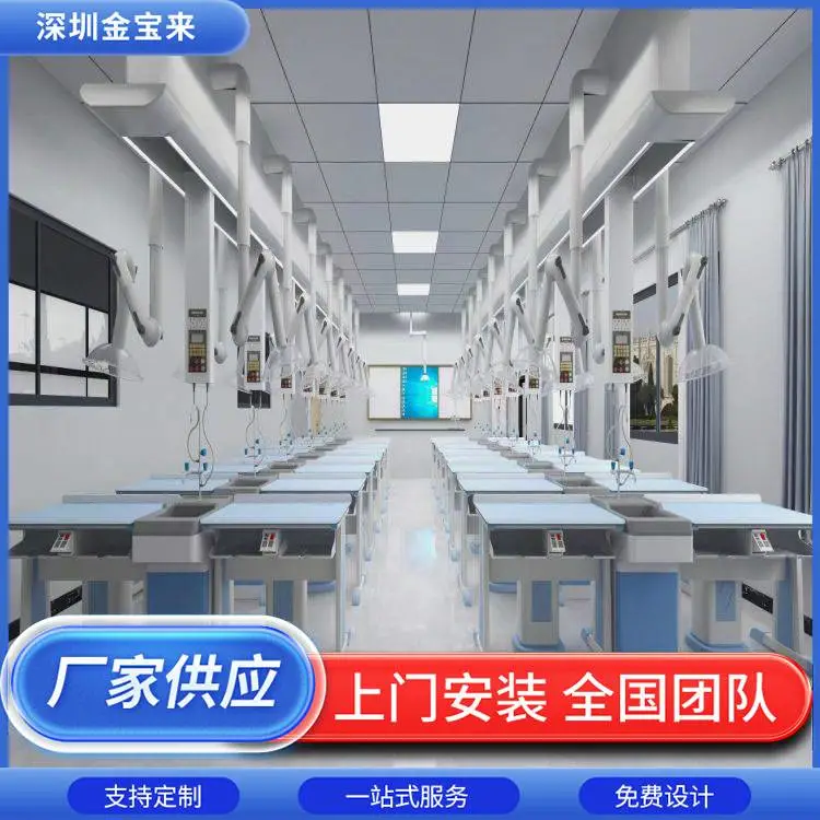 浙江实验室建设费用 实验室工作台厂商 南宁实验室装修公司