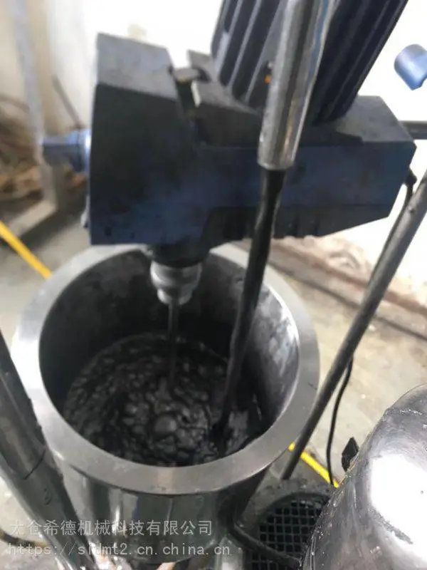 碳纤维纺丝高剪切研磨分散机，石墨烯碳纤维研磨分散机SID XMD