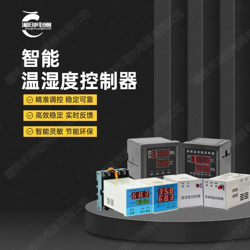 电抗器MVG-DK30-7/400价格