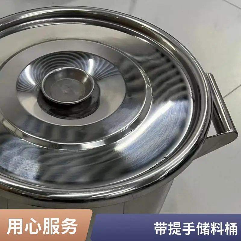 304不锈钢桶厂家 制药厂用 食品级带盖 非标定制