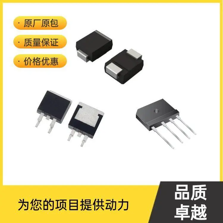 STD12N65M2 场效应管 ST(意法) 封装DAPK 批次23+
