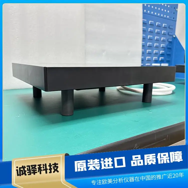 MOOYU耐腐蚀电加热板CBH-R3 大容量酸清洗系统专用 加热均匀性好