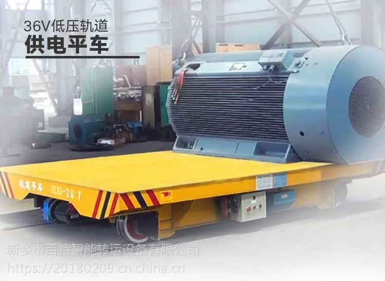 卷线式过跨车
