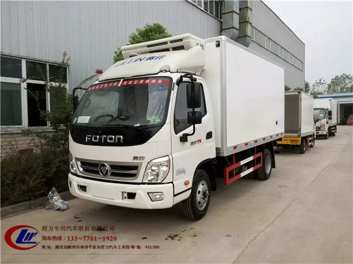 哪里有卖解放J6冷藏车好的厂家