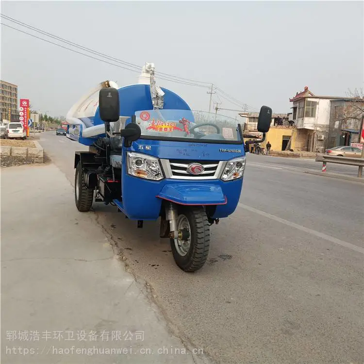 潮州吸粪车真空泵工作视频三轮吸粪车带驾驶的大概多少钱