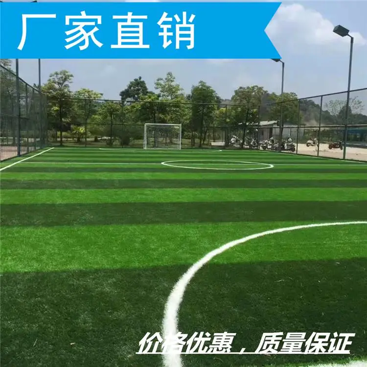 北海环保硅pu球场|硅PU球场施工单位