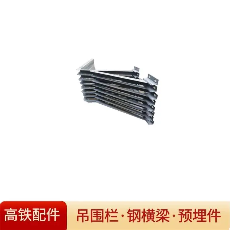 重庆桥梁墩台星辰吊篮托臂支架