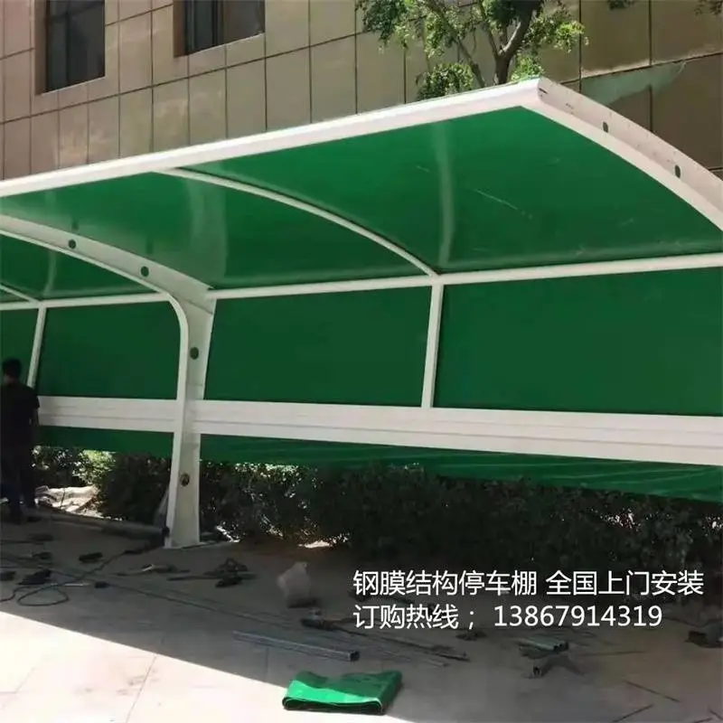 佳木斯小区景观棚效果图 膜结构景观蓬 安装