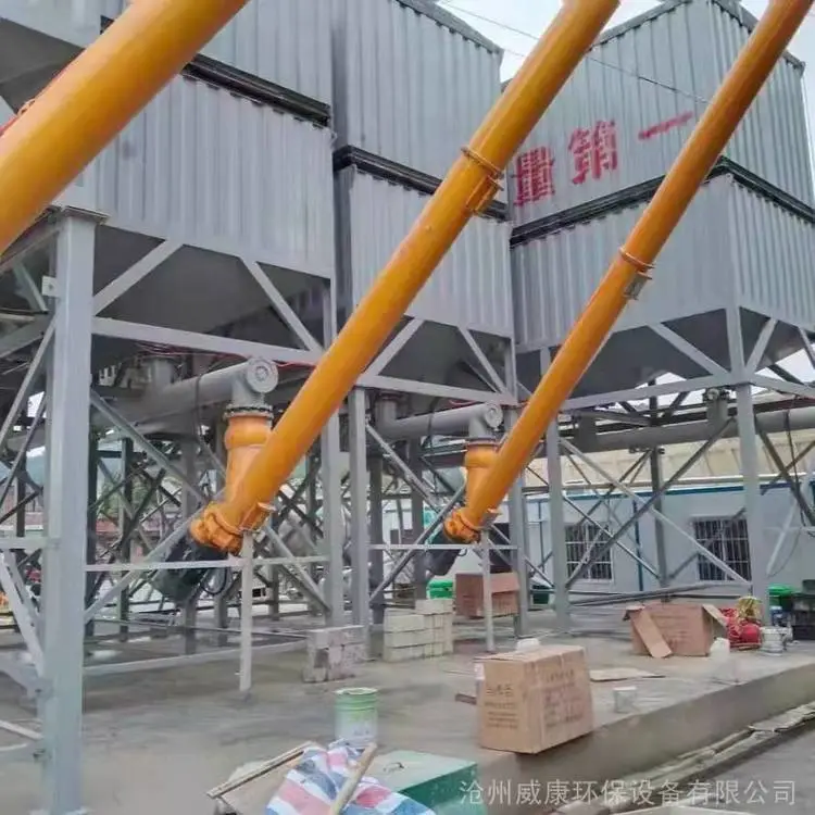 搅拌站上料机螺旋输送机 219管式提升机 水泥砂石绞龙叶片输送泵
