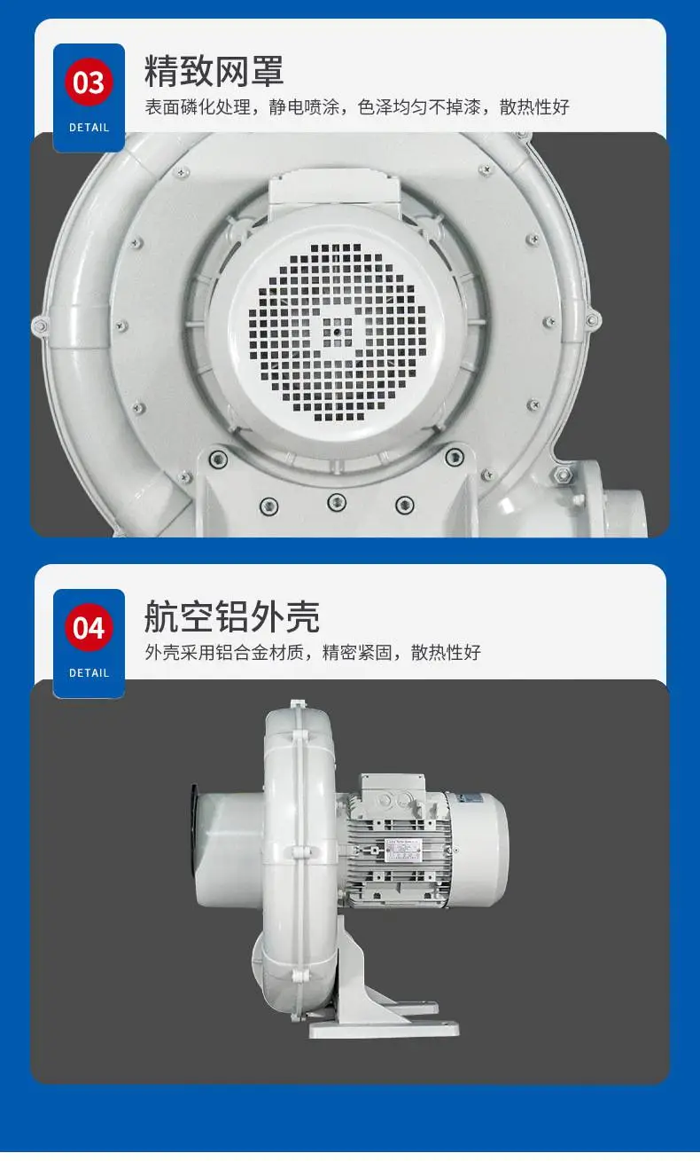 详情—12.jpg