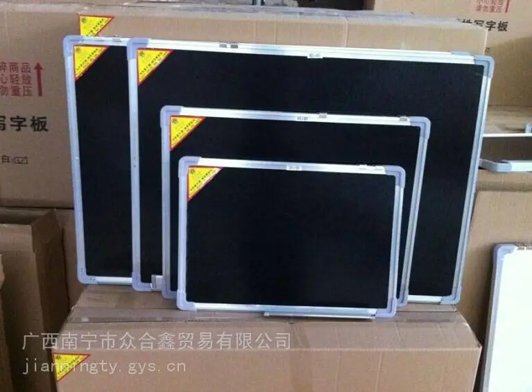 贵港学校黑板定制 贵港上下推拉黑板 黑板白板