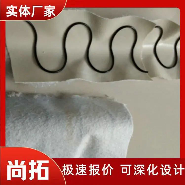 pvc软式透水管 弹簧半圆排水管 排水性好 环向Ω型导水管 尚拓供应