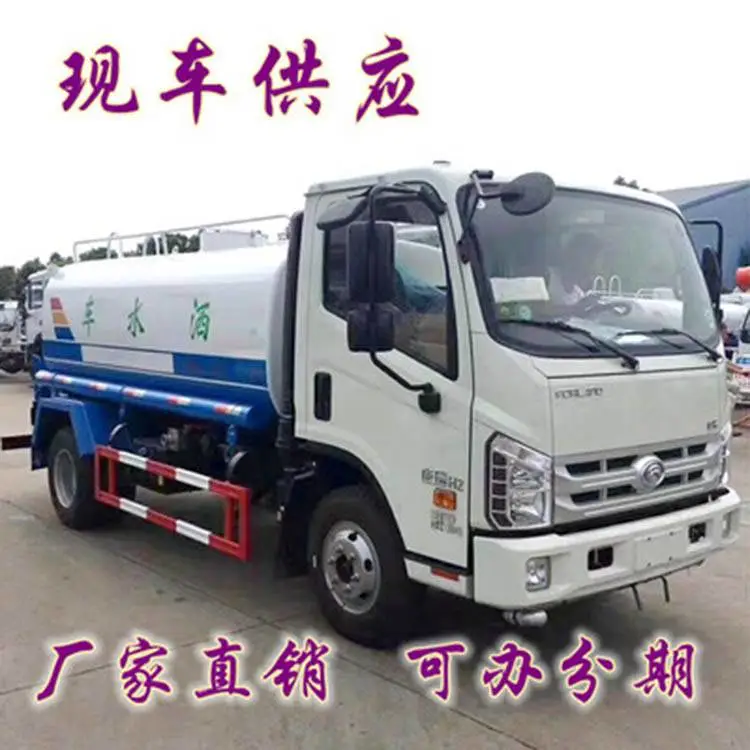 供应东风天龙20吨洒水车城市道路养护大型洒水车价格低功能多
