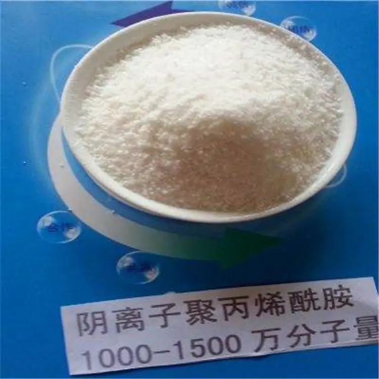 广东 荣茂选矿用聚丙烯酰胺特点和用途