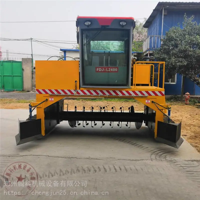 重庆畜禽粪便有机肥成套设备生产厂家