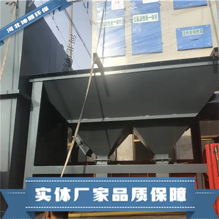 河北坤腾环保制造工业布袋除尘器 冲天炉除尘器 支持定制