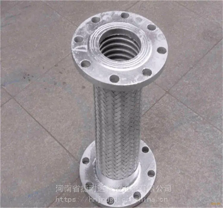 波纹补偿器厂家 DN150焊接波纹补偿器产品参数河南捷耐达