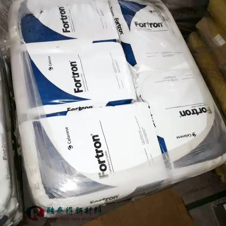 美国塞拉尼斯 0320拉丝挤出级PPS汽车配件原料流动性高耐水解