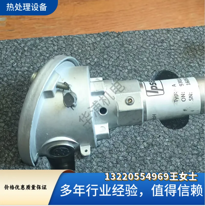氧化锆探头 ipsen德国进口品牌 热处理工业炉用备件