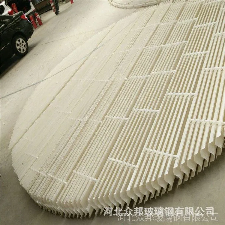 除雾器