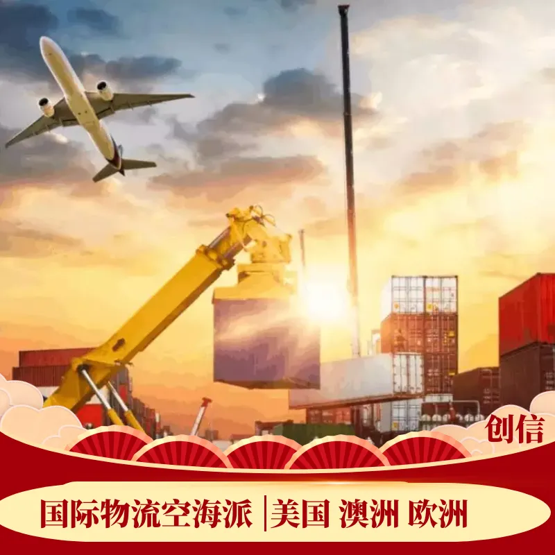针织帽 出口美国 快递空运海运 免费打包送货上门