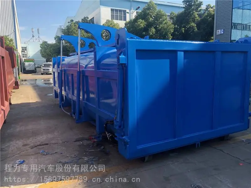 30立方淤泥运输箱对接式垃圾箱厂家报价方案