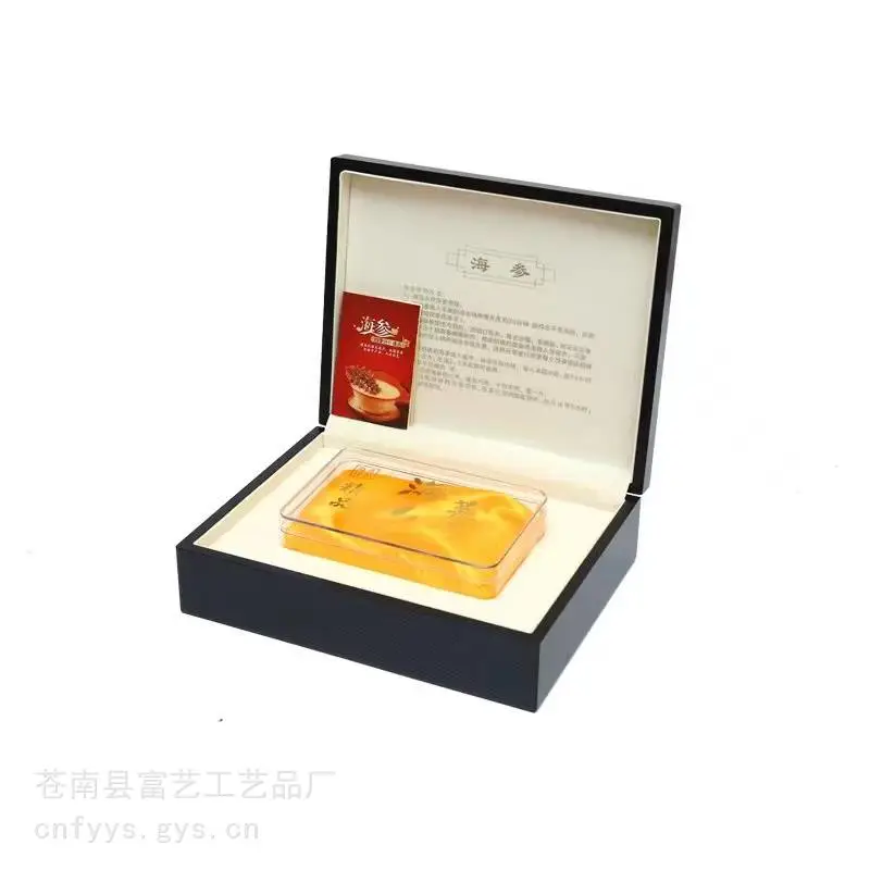 首饰木盒 熊胆粉包装盒 片仔癀木盒包装 葡萄酒木盒定制龙港木盒厂