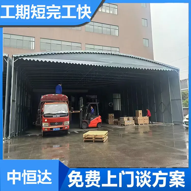 遮雨收缩式雨棚 加工活动移动 承重力强 鑫建华 资质全 XM-110