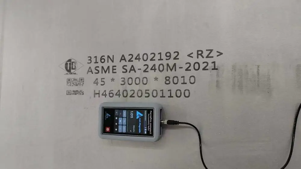 双相不锈钢2205型材 耐腐蚀耐磨损 港口机械结构件用料