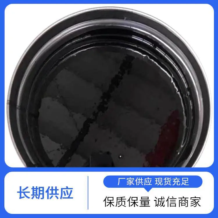 批量定制 环氧煤沥青涂料 景梵节能 井下设备用防锈附着力强 工厂发货