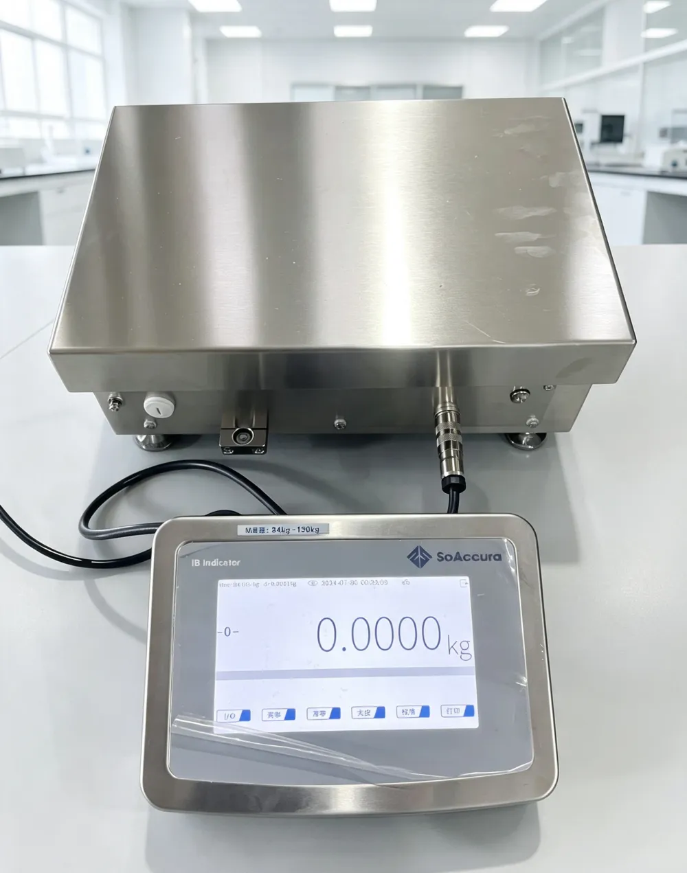 高精度电子秤精度：0.1g量程：16kg/34kg/150kg工业台秤