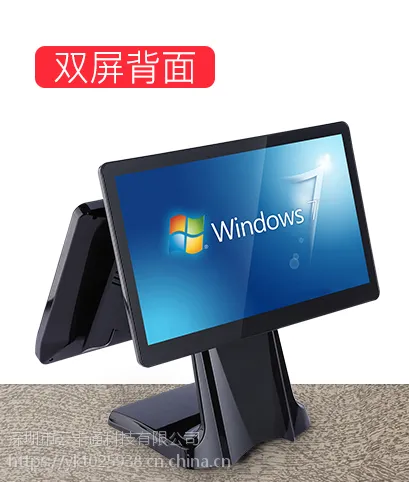 企业手机报餐厂家直销