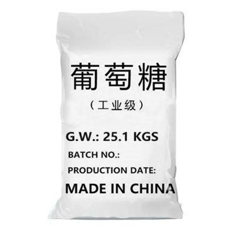 鸡西工业葡萄糖有效成分含量 食用葡萄糖多少钱一袋