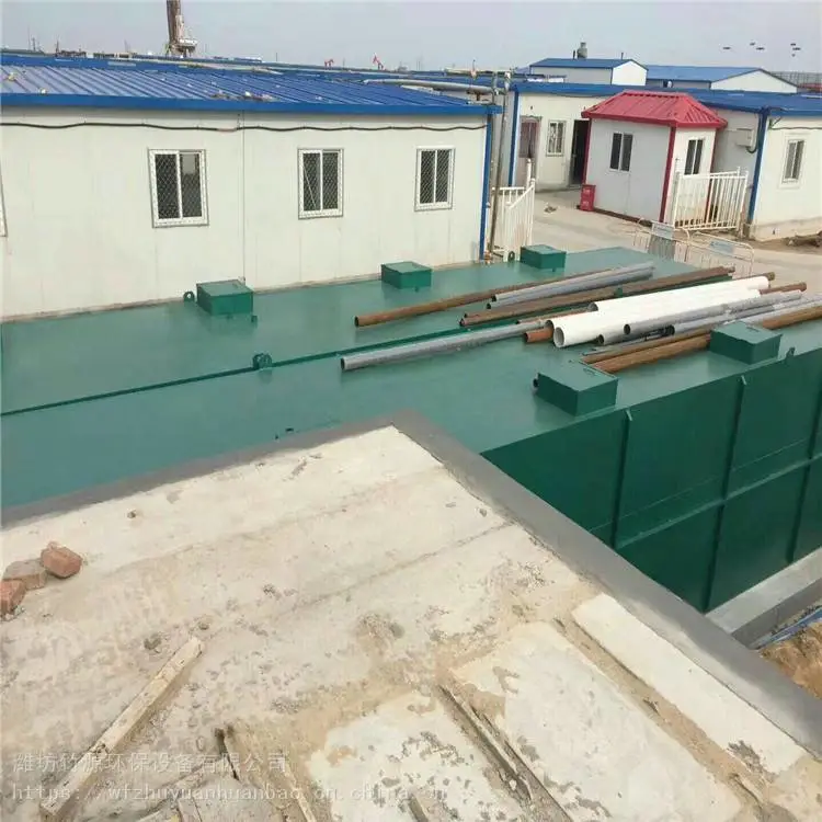 竹源 医院污水处理设备 小型医疗污水处理器 厂家量身定制