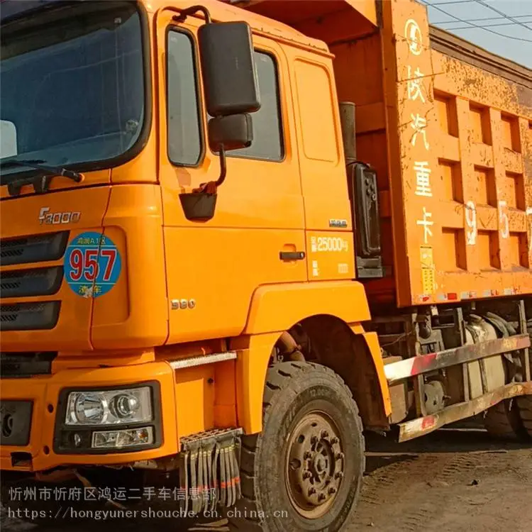 鸿运 河北德龙F3000驾驶室 陕汽德龙F3000驾驶室 欢迎选购