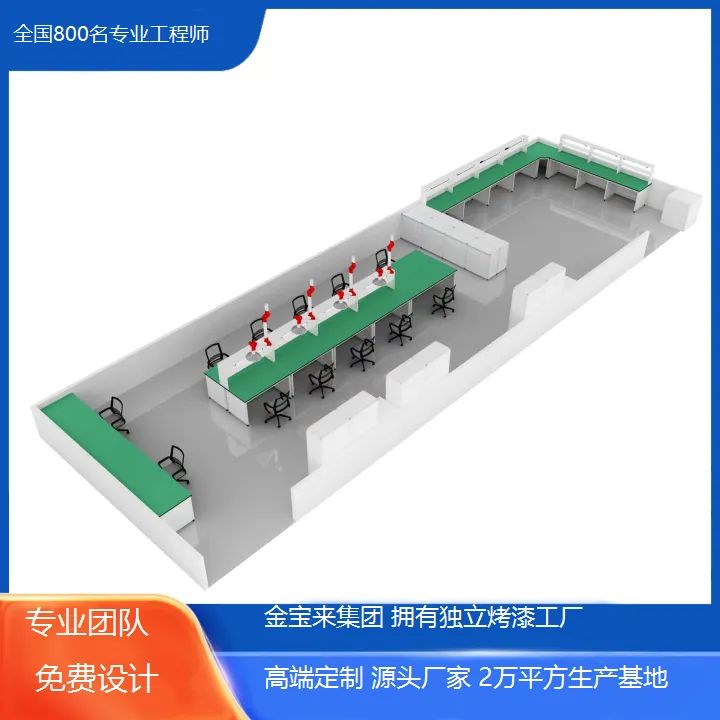 宣威实验室家具报价 实验室废气处理工程 实验室规划装修