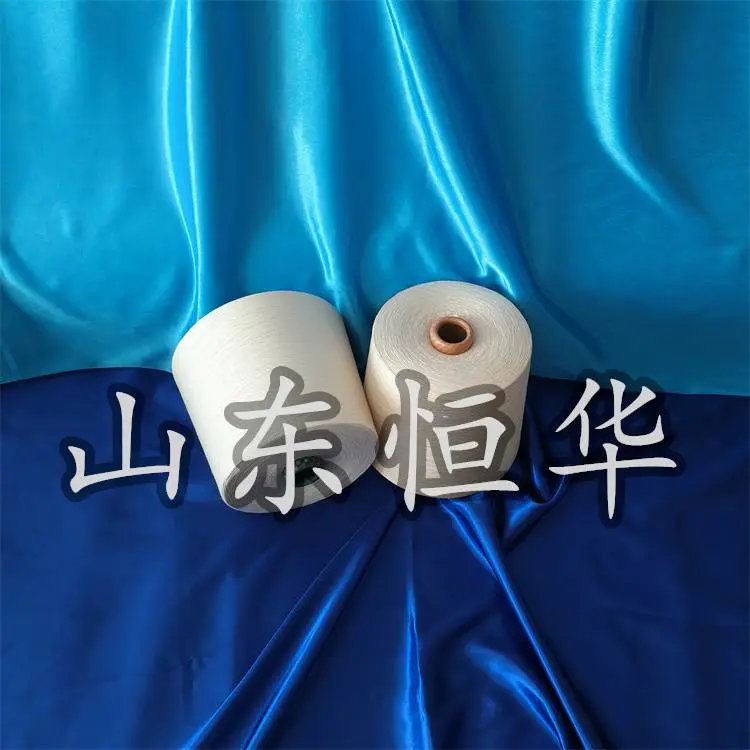 腈纶羊毛纱 恒华纺织